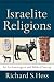 Algopix Similar Product 13 - Israelite Religions An Archaeological
