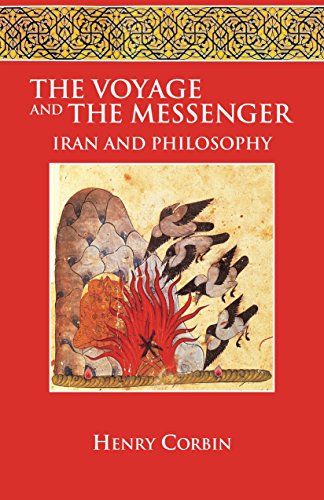 Algopix Similar Product 18 - The Voyage and the Messenger Iran and
