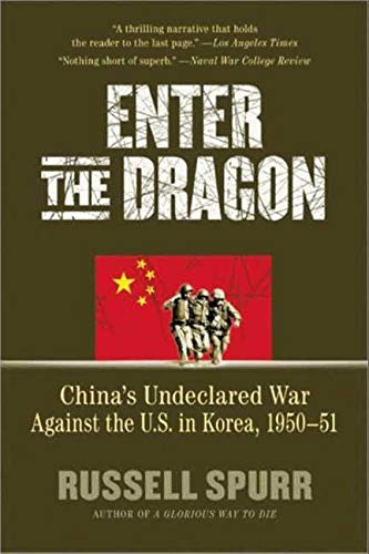 Algopix Similar Product 7 - Enter the Dragon Chinas Undeclared