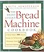 Algopix Similar Product 5 - The Bread Lovers Bread Machine
