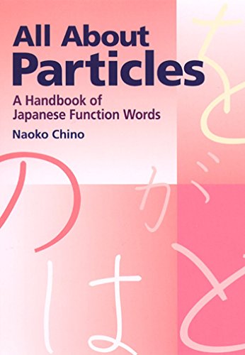 Algopix Similar Product 8 - All About Particles A Handbook of