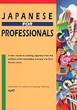 Algopix Similar Product 18 - Japanese for Professionals