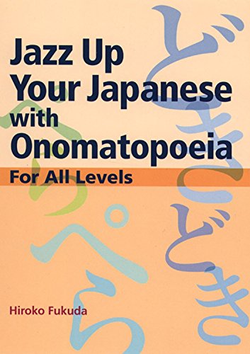 Algopix Similar Product 7 - Jazz Up Your Japanese with
