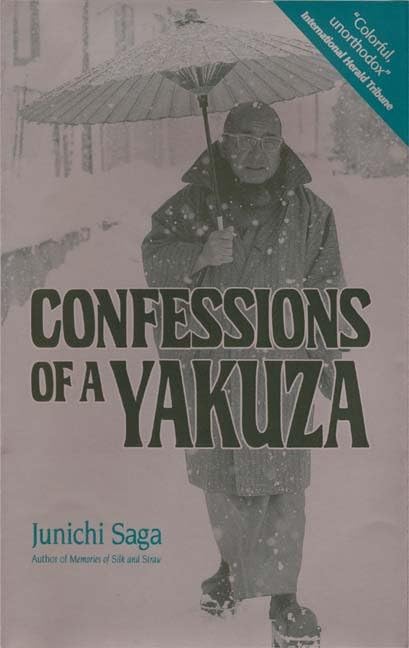 Algopix Similar Product 17 - Confessions of a Yakuza