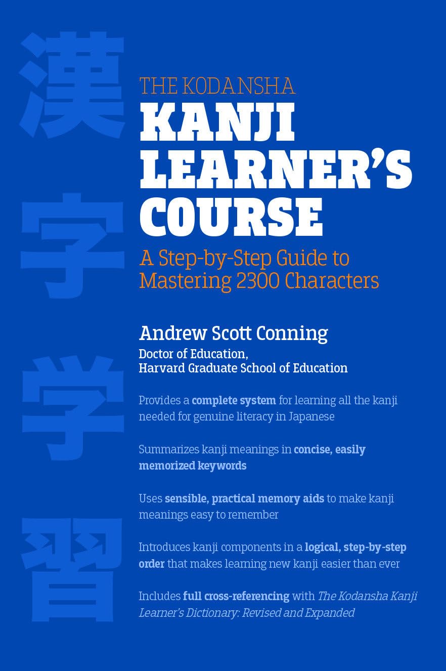 Algopix Similar Product 7 - The Kodansha Kanji Learners Course A