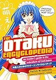 Algopix Similar Product 5 - The Otaku Encyclopedia An Insiders