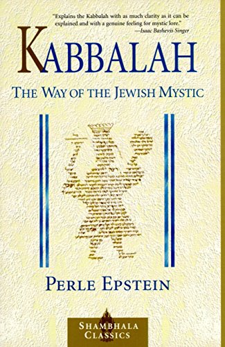 Algopix Similar Product 6 - Kabbalah The Way of The Jewish Mystic
