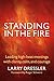 Algopix Similar Product 2 - Standing in the Fire Leading HighHeat