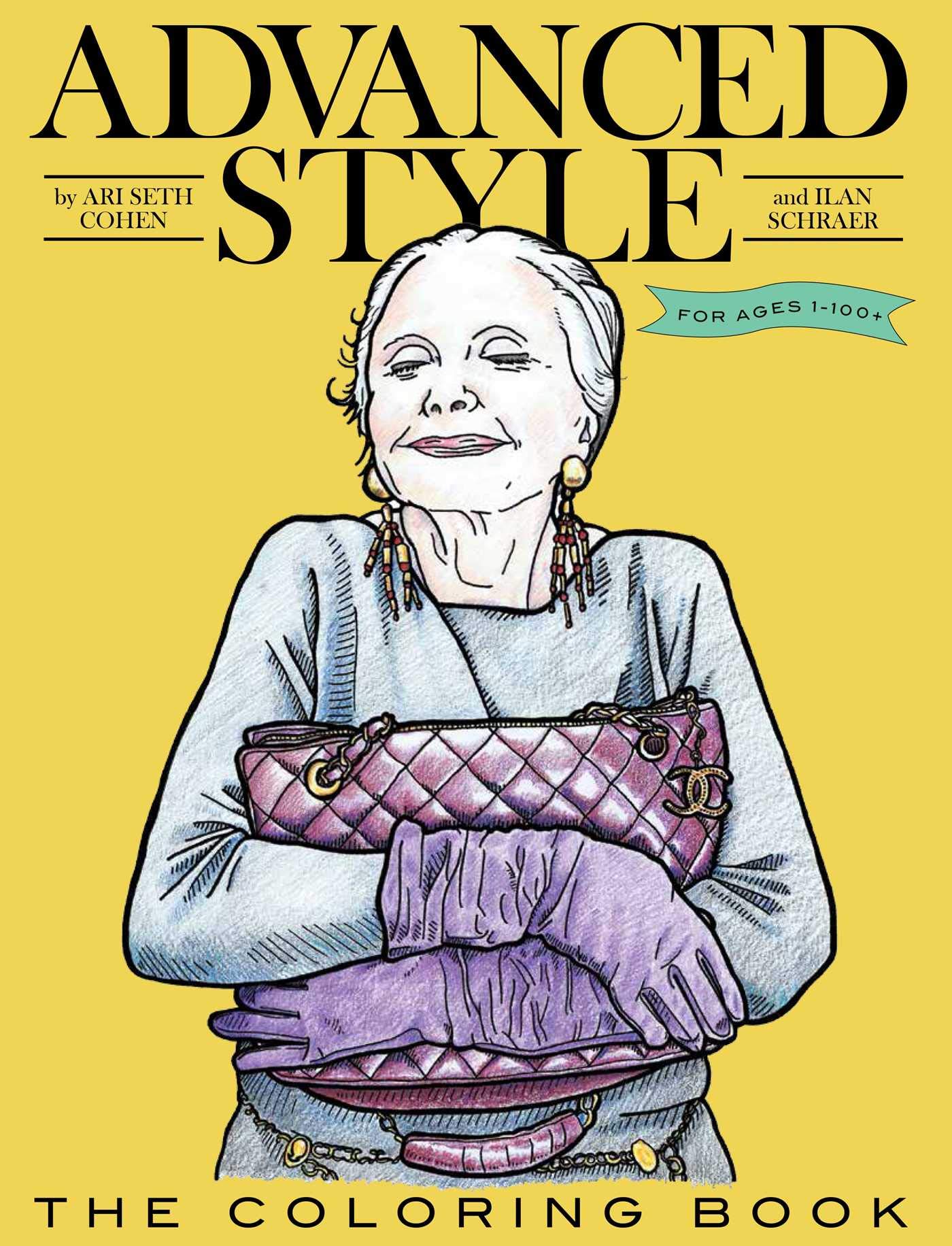 Algopix Similar Product 1 - Advanced Style The Coloring Book
