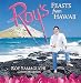Algopix Similar Product 13 - Roy's Feasts from Hawaii: [A Cookbook]