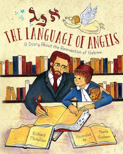 Algopix Similar Product 20 - The Language of Angels A Story About