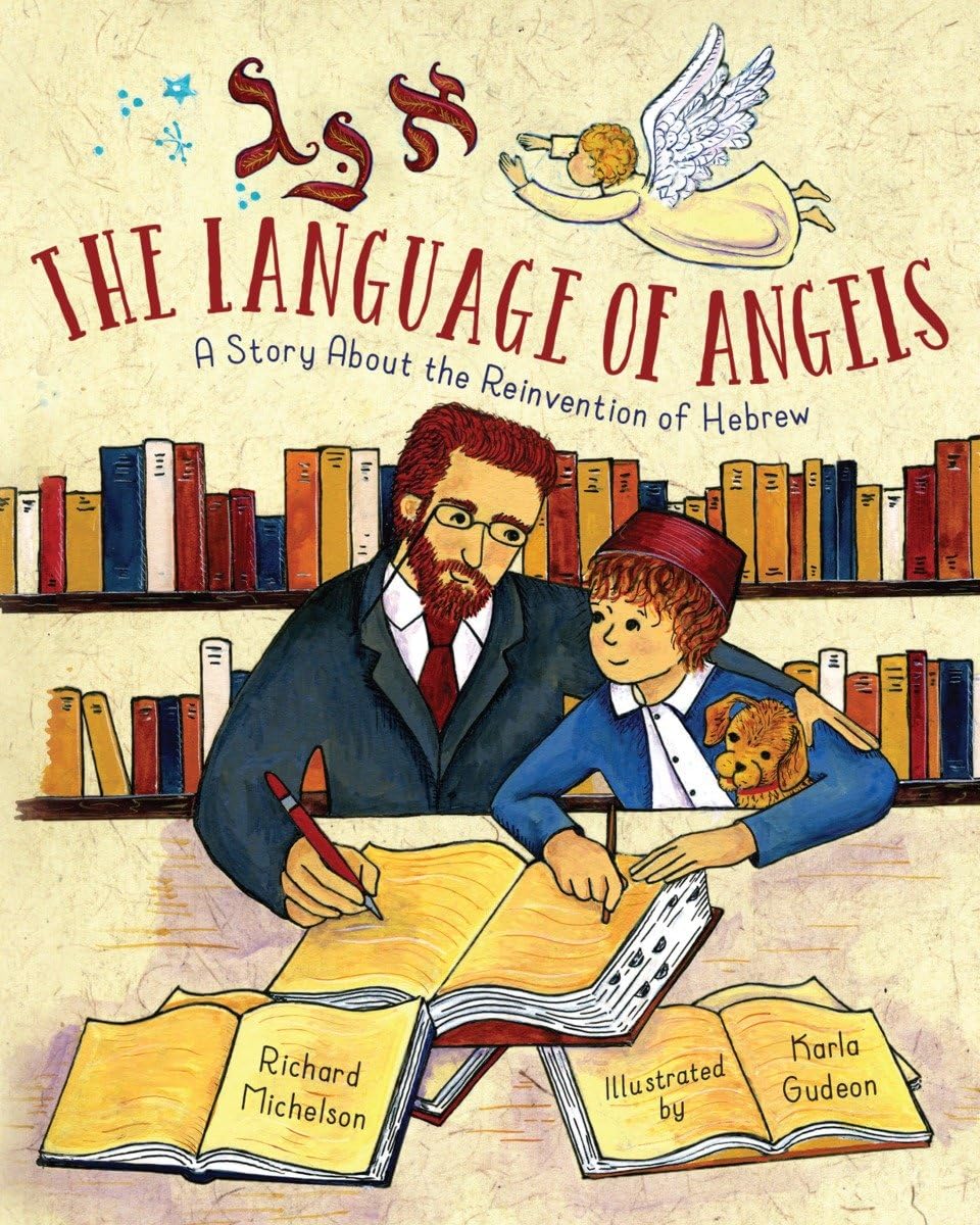 Algopix Similar Product 1 - The Language of Angels A Story About