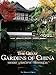 Algopix Similar Product 11 - The Great Gardens of China History