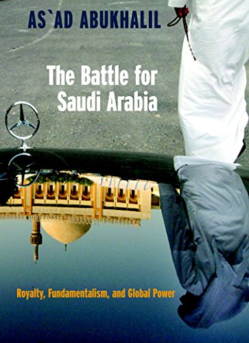Algopix Similar Product 2 - The Battle for Saudi Arabia Royalty
