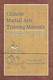 Algopix Similar Product 15 - Chinese Martial Arts Training Manuals