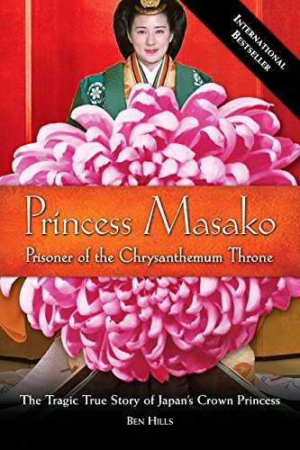 Algopix Similar Product 7 - Princess Masako Prisoner of the