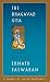 Algopix Similar Product 20 - The Bhagavad Gita 2nd Edition