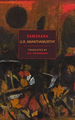 Algopix Similar Product 9 - Samskara A Rite for a Dead Man New