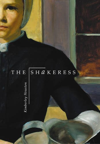 Algopix Similar Product 7 - The Shakeress