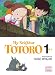 Algopix Similar Product 20 - My Neighbor Totoro Volume 1 My