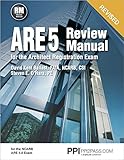 Algopix Similar Product 14 - PPI ARE 5 Review Manual for the