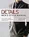 Algopix Similar Product 12 - Details Mens Style Manual The