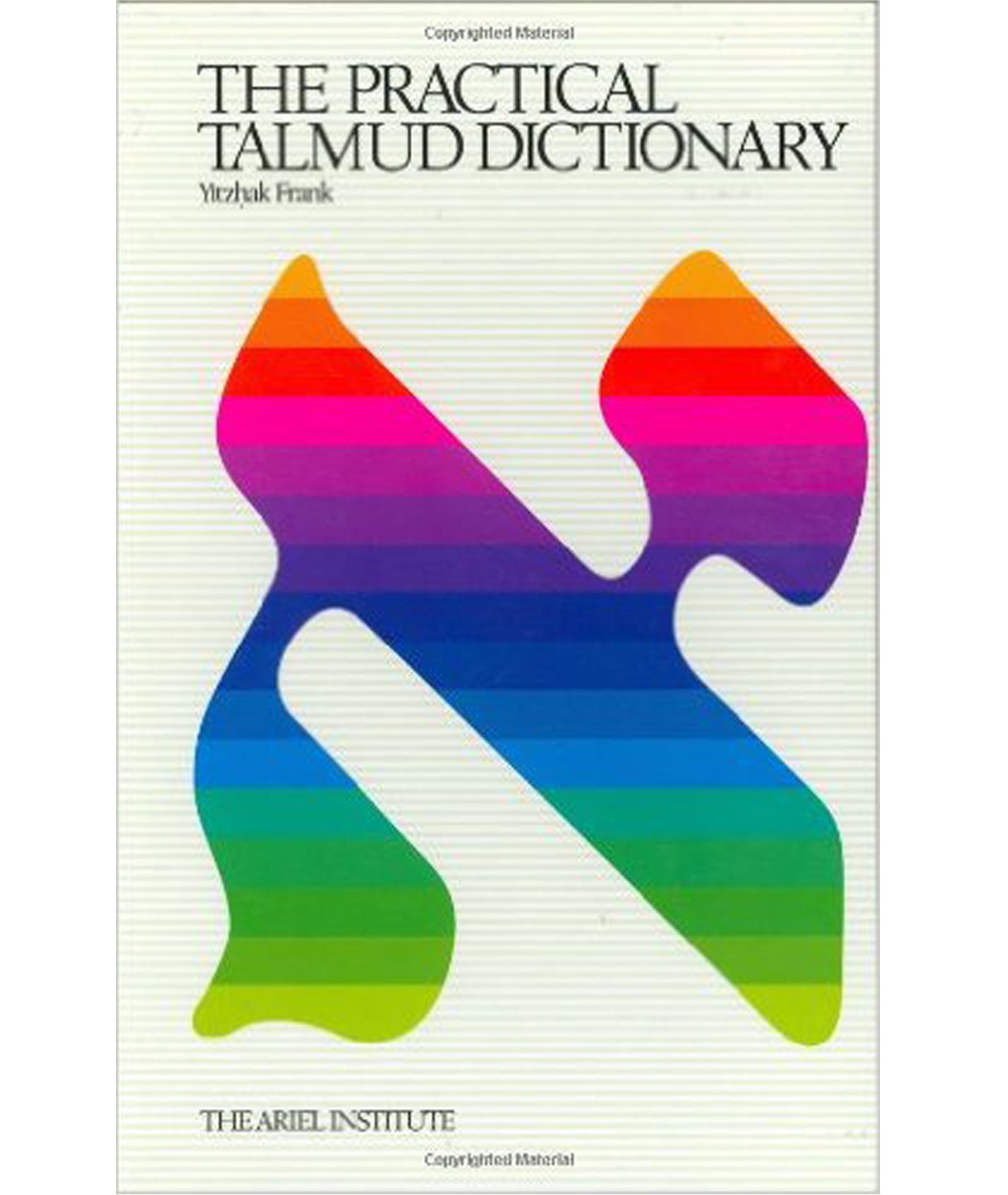 Algopix Similar Product 15 - The Practical Talmud Dictionary