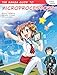 Algopix Similar Product 18 - The Manga Guide to Microprocessors