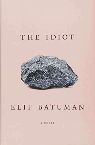 Algopix Similar Product 18 - The Idiot