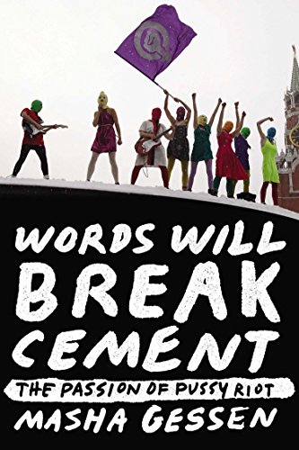 Algopix Similar Product 6 - Words Will Break Cement The Passion of