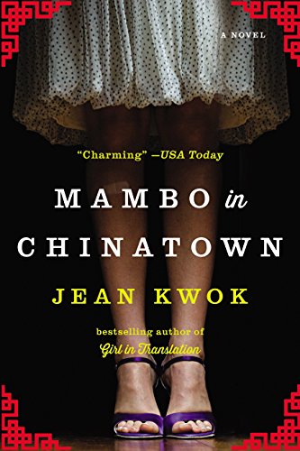 Algopix Similar Product 12 - Mambo in Chinatown: A Novel