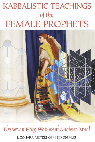 Algopix Similar Product 4 - Kabbalistic Teachings of the Female