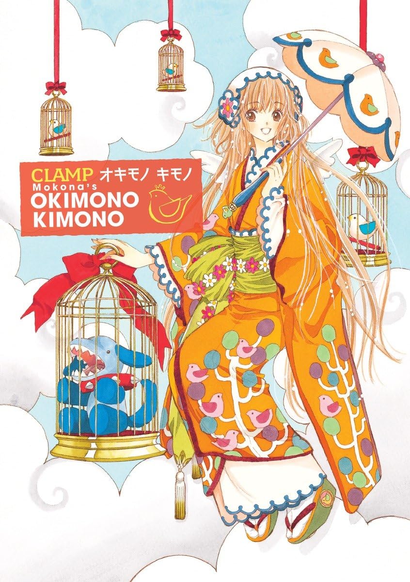 Algopix Similar Product 1 - Okimono Kimono