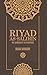 Algopix Similar Product 8 - Riyad As Salihin The Gardens of the