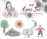 Algopix Similar Product 8 - Cang Jie The Inventor of Chinese