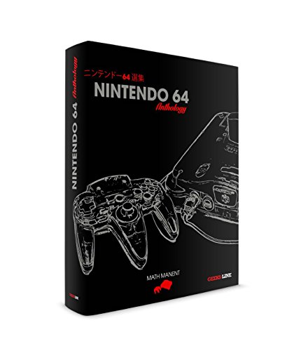 Algopix Similar Product 3 - Nintendo 64 Anthology Classic Edition
