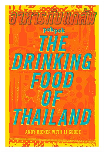 Algopix Similar Product 7 - POK POK The Drinking Food of Thailand