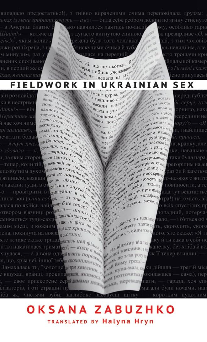 Algopix Similar Product 16 - Fieldwork in Ukrainian Sex