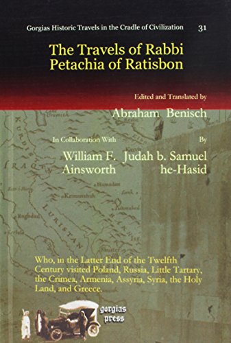 Algopix Similar Product 8 - The Travels of Rabbi Petachia of