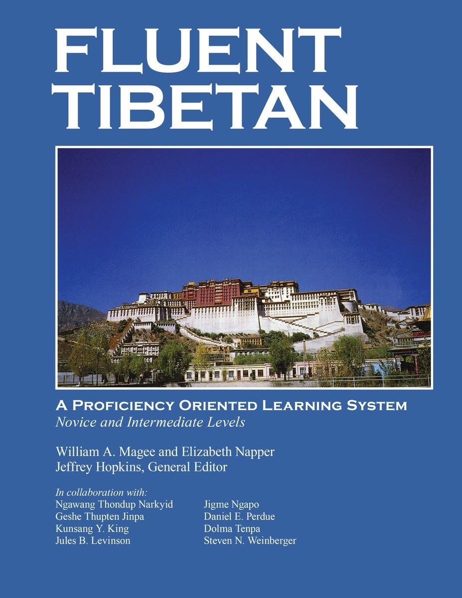 Algopix Similar Product 4 - Fluent Tibetan