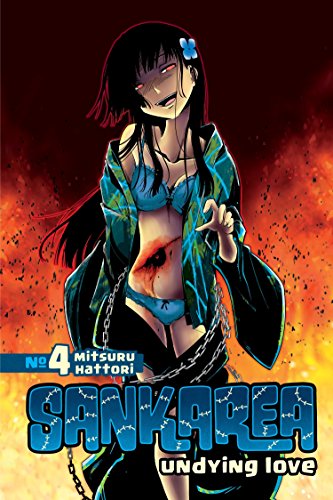 Algopix Similar Product 13 - Undying Love (Sankarea)
