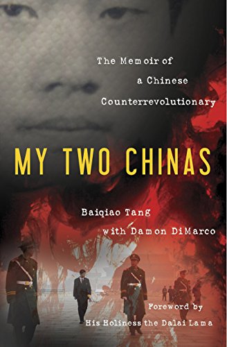 Algopix Similar Product 15 - My Two Chinas The Memoir of a Chinese