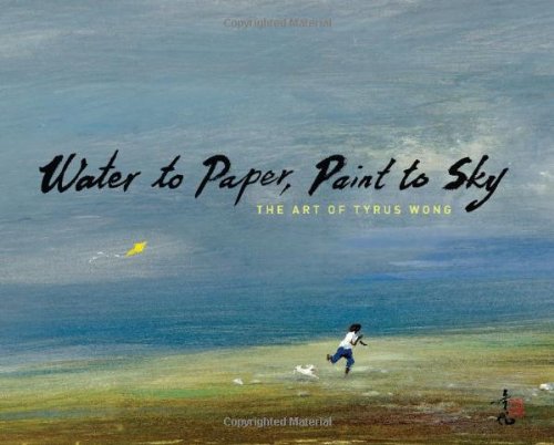 Algopix Similar Product 10 - Water to Paper Paint to Sky The Art