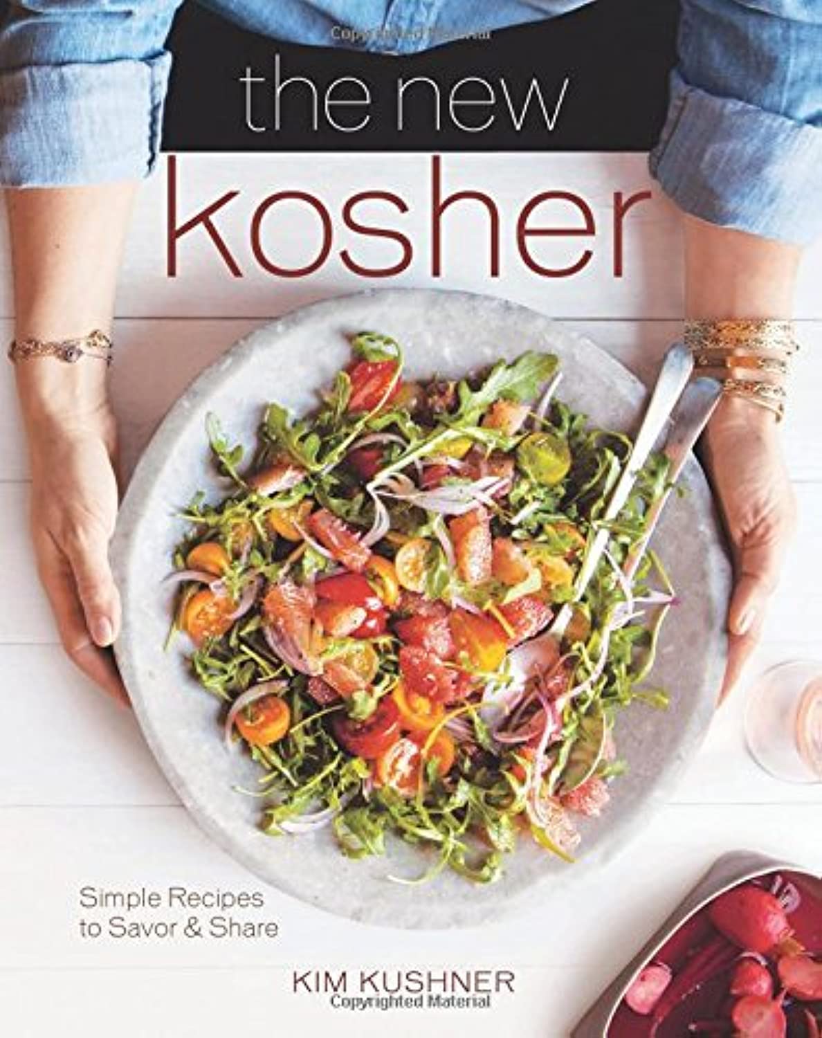 Algopix Similar Product 5 - The New Kosher