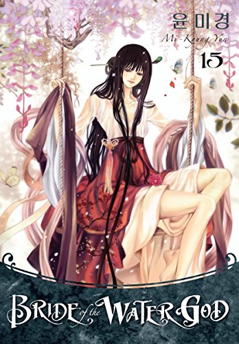 Algopix Similar Product 15 - Bride of the Water God Volume 15