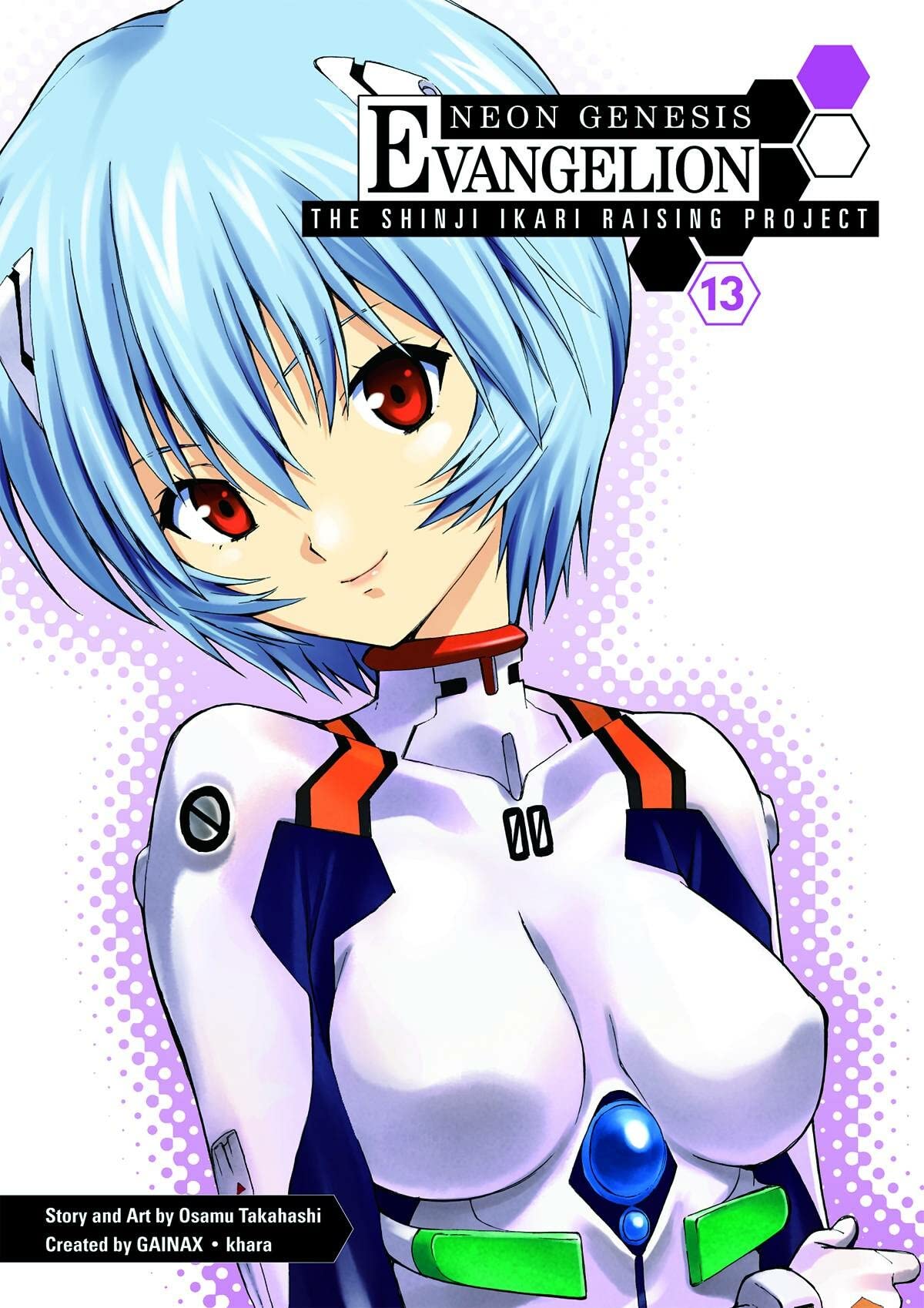 Algopix Similar Product 9 - Neon Genesis Evangelion The Shinji