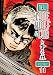 Algopix Similar Product 1 - New Lone Wolf and Cub Volume 11