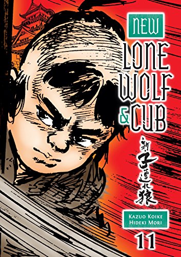 Algopix Similar Product 7 - New Lone Wolf and Cub Volume 11