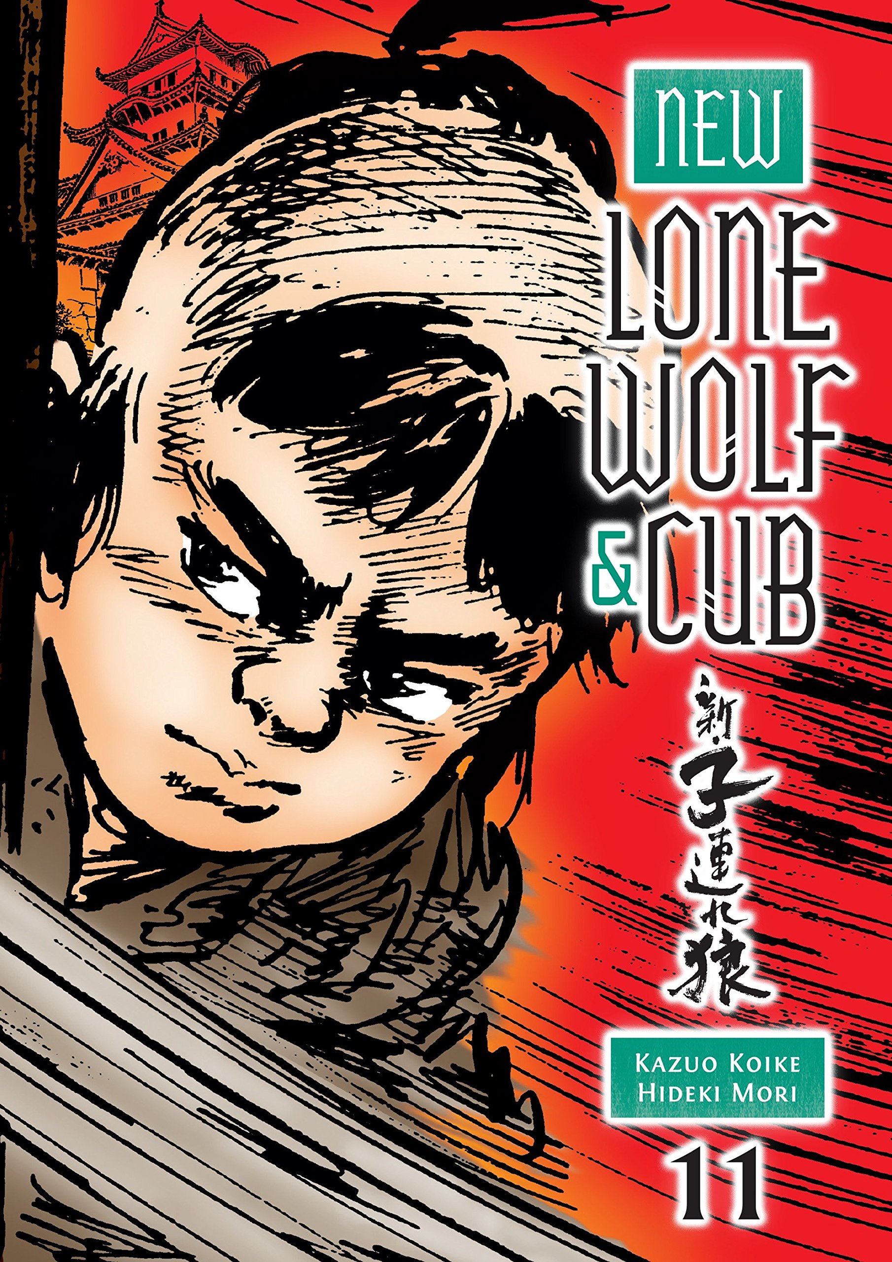 Algopix Similar Product 11 - New Lone Wolf and Cub Volume 11