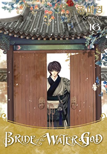 Algopix Similar Product 4 - Bride of the Water God Volume 16